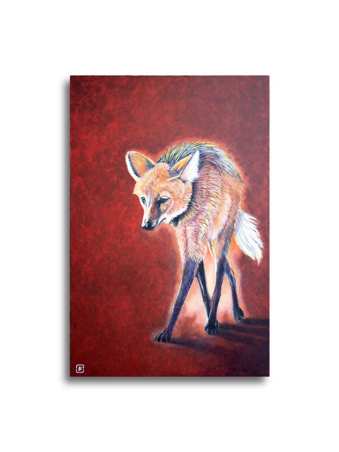 Maned Wolf by Ann Richmond - A stunning, Original artwork featuring a Maned Wolf. Painted in the artist's unique style... Framing available.